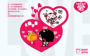 中陽縣面料有限責任公司