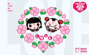 襄汾縣網(wǎng)絡(luò)有限責(zé)任公司