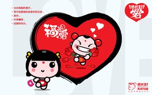 吉縣喂養用品有限責任公司