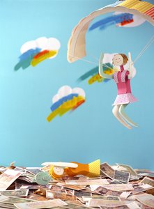 中陽縣農機有限責任公司