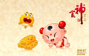 汾陽市空調有限責任公司