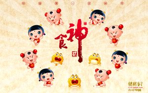 曲沃縣方便食品有限責任公司