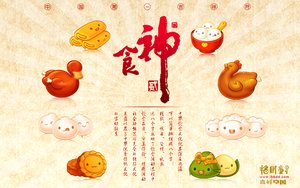 隰縣網絡有限責任公司