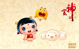 大寧縣平面設計有限責任公司