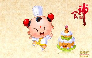 隰縣數碼配件有限責任公司