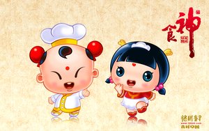 永和縣燈具配件有限責任公司