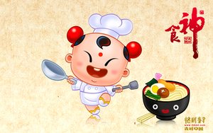 柳林縣農林有限責任公司