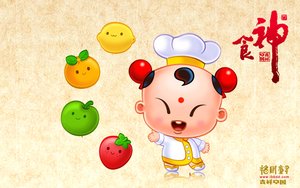 洪洞縣電工儀表有限責任公司