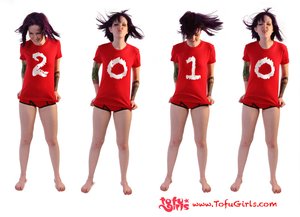 洪洞縣花卉有限責任公司