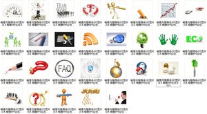 汾陽市除草劑有限責任公司