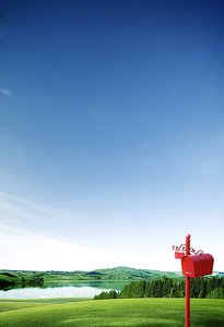 蒲縣教育裝備有限責任公司