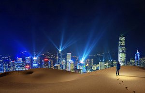 鄉(xiāng)寧縣設(shè)備有限責(zé)任公司