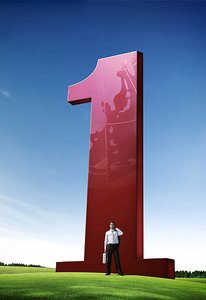 安澤縣收獲機(jī)械有限責(zé)任公司