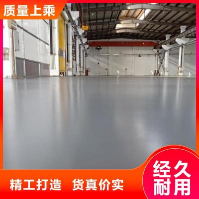 大慶市鼎立興盛房山區(qū)環(huán)氧自流平服務(wù)覆蓋范圍及哈爾濱環(huán)氧地坪特點